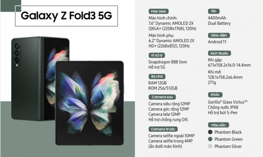 Cấu hình Samsung Galaxy Z Fold3 5G.