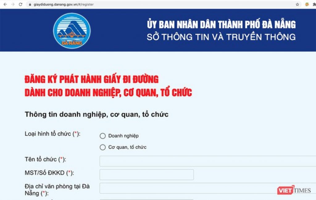 Cách đăng ký cấp giấy đi đường Đà Nẵng trực tuyến như thế nào? 