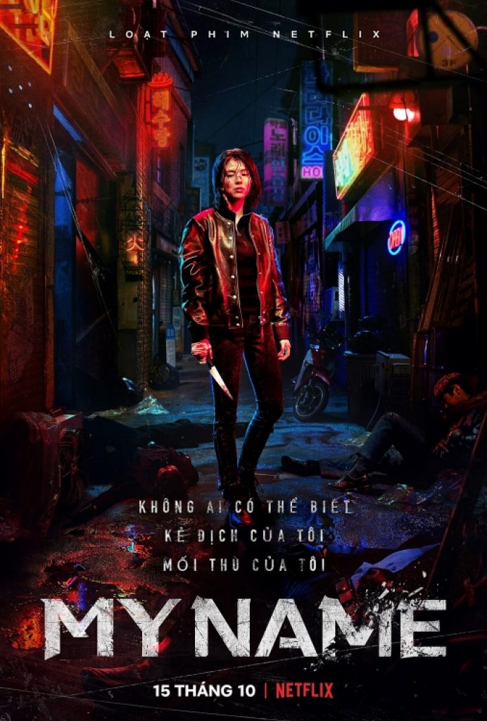 Bom tấn "My name" của Han So Hee lên sóng Netflix vào 15/10