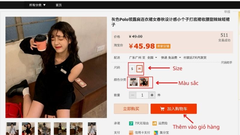Hướng dẫn cách tự order Taobao không qua trung gian